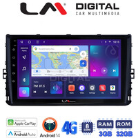 LM Digital - LM ZE8284 GPS Οθόνη OEM Multimedia Αυτοκινήτου για VW T-ROC & T-CROSS 2017>  (CarPlay/AndroidAuto/BT/GPS/WIFI/GPRS) electriclife