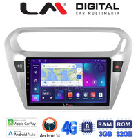 LM Digital - LM ZE8294 GPS Οθόνη OEM Multimedia Αυτοκινήτου για Citroen Elyse '13> Peugeot 301 '13> (CarPlay/AndroidAuto/BT/GPS/WIFI/GPRS) electriclife