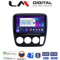 LM Digital - LM ZE8376A GPS Οθόνη OEM Multimedia Αυτοκινήτου για HONDA CRV  1996-2006 (CarPlay/AndroidAuto/BT/GPS/WIFI/GPRS) electriclife