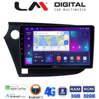 LM Digital - LM ZE8381 GPS Οθόνη OEM Multimedia Αυτοκινήτου για HONDA INSIGHT 2009>2014 (CarPlay/AndroidAuto/BT/GPS/WIFI/GPRS) electriclife