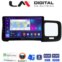 LM Digital - LM ZE8392 GPS Οθόνη OEM Multimedia Αυτοκινήτου για Volvo S60 2010 > 2018 (CarPlay/AndroidAuto/BT/GPS/WIFI/GPRS) electriclife