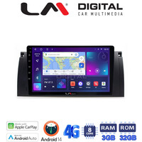 LM Digital - LM ZE8395 GPS Οθόνη OEM Multimedia Αυτοκινήτου για BMW S5-S7-X5 (E38-E39-E59) 1998 2003 (CarPlay/AndroidAuto/BT/GPS/WIFI/GPRS) electriclife