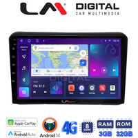 LM Digital - LM ZE8421 GPS Οθόνη OEM Multimedia Αυτοκινήτου για HONDA HRV 2015> (CarPlay/AndroidAuto/BT/GPS/WIFI/GPRS) electriclife