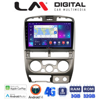 LM Digital - LM ZE8426 GPS Οθόνη OEM Multimedia Αυτοκινήτου για Isuzu D-Max 2002 > 2007 (CarPlay/AndroidAuto/BT/GPS/WIFI/GPRS) electriclife