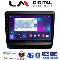 LM Digital - LM ZE8431 GPS Οθόνη OEM Multimedia Αυτοκινήτου για Isuzu DMAX 2021> (CarPlay/AndroidAuto/BT/GPS/WIFI/GPRS) electriclife