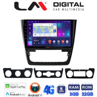 LM Digital - LM ZE8482 GPS Οθόνη OEM Multimedia Αυτοκινήτου για SKODA  YETI 2014> (CarPlay/AndroidAuto/BT/GPS/WIFI/GPRS) electriclife