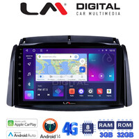 LM Digital - LM ZE8498 GPS Οθόνη OEM Multimedia Αυτοκινήτου για Renault Koleos 2006>2017 (CarPlay/AndroidAuto/BT/GPS/WIFI/GPRS) electriclife