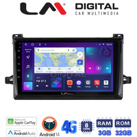 LM Digital - LM ZE8562 GPS Οθόνη OEM Multimedia Αυτοκινήτου για TOYOTA PRIUS 2016>  (CarPlay/AndroidAuto/BT/GPS/WIFI/GPRS) electriclife