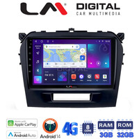 LM Digital - LM ZE8571 GPS Οθόνη OEM Multimedia Αυτοκινήτου για SUZUKI VITARA & BREZZA 2016> (CarPlay/AndroidAuto/BT/GPS/WIFI/GPRS) electriclife