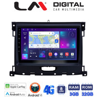 LM Digital - LM ZE8575 GPS Οθόνη OEM Multimedia Αυτοκινήτου για Ford Ranger 2019 > (CarPlay/AndroidAuto/BT/GPS/WIFI/GPRS) electriclife