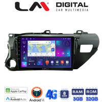 LM Digital - LM ZE8588 GPS Οθόνη OEM Multimedia Αυτοκινήτου για TOYOTA HILUX 2017>   (CarPlay/AndroidAuto/BT/GPS/WIFI/GPRS) electriclife