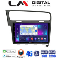 LM Digital - LM ZE8591B GPS Οθόνη OEM Multimedia Αυτοκινήτου για 0 (CarPlay/AndroidAuto/BT/GPS/WIFI/GPRS) electriclife