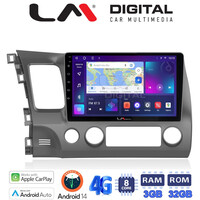 LM Digital - LM ZE8644 GPS Οθόνη OEM Multimedia Αυτοκινήτου για HONDA CIVIC 4πορτο 2006>2013 (CarPlay/AndroidAuto/BT/GPS/WIFI/GPRS) electriclife