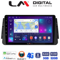 LM Digital - LM ZE8714 GPS Οθόνη OEM Multimedia Αυτοκινήτου για Nissan Micra (K14) 2017> (CarPlay/AndroidAuto/BT/GPS/WIFI/GPRS) electriclife