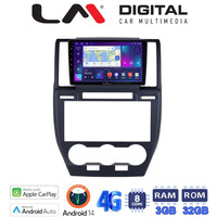 LM Digital - LM ZE8722 GPS Οθόνη OEM Multimedia Αυτοκινήτου για Land Rover Freelander II 2007 > 2013 (CarPlay/AndroidAuto/BT/GPS/WIFI/GPRS) electriclife