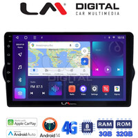 LM Digital - LM ZE8747 GPS Οθόνη OEM Multimedia Αυτοκινήτου για FIAT TIPO 2015>   (CarPlay/AndroidAuto/BT/GPS/WIFI/GPRS) electriclife