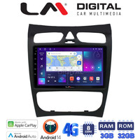 LM Digital - LM ZE8812 GPS Οθόνη OEM Multimedia Αυτοκινήτου για Mercedes CLK (W209) 2000 > 2004 (CarPlay/AndroidAuto/BT/GPS/WIFI/GPRS) electriclife