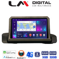 LM Digital - LM ZE8895 GPS Οθόνη OEM Multimedia Αυτοκινήτου για BMW 3 series (E90-91-92) 2005-2012 (CarPlay/AndroidAuto/BT/GPS/WIFI/GPRS) electriclife