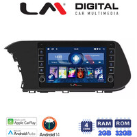 LM Digital - LM ZG4229 GPS Οθόνη OEM Multimedia Αυτοκινήτου για Hyundai i20 2021 > (CarPlay/AndroidAuto/BT/GPS/WIFI/GPRS) electriclife
