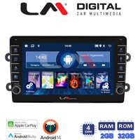 LM Digital - LM ZG4708 GPS Οθόνη OEM Multimedia Αυτοκινήτου για DACIA DUSTER – LOGAN - SUNDERO 2013 > 2018 (CarPlay/AndroidAuto/BT/GPS/WIFI/GPRS) electriclife