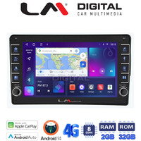 LM Digital - LM ZG8171S GPS Οθόνη OEM Multimedia Αυτοκινήτου για Mercedes C class (W203) 1999-2004 (CarPlay/AndroidAuto/BT/GPS/WIFI/GPRS) electriclife