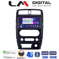 LM Digital - LM ZG8186 GPS Οθόνη OEM Multimedia Αυτοκινήτου για SUZUKI JIMNY 2007 > 2018   (CarPlay/AndroidAuto/BT/GPS/WIFI/GPRS) electriclife