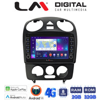 LM Digital - LM ZG8408 GPS Οθόνη OEM Multimedia Αυτοκινήτου για VW BEETLE 2003 > 2010 (CarPlay/AndroidAuto/BT/GPS/WIFI/GPRS) electriclife
