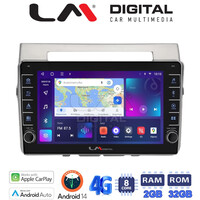 LM Digital - LM ZG8417 GPS Οθόνη OEM Multimedia Αυτοκινήτου για Toyota Corolla Verso 2004 > 2009 (CarPlay/AndroidAuto/BT/GPS/WIFI/GPRS) electriclife