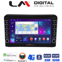 LM Digital - LM ZG8421 GPS Οθόνη OEM Multimedia Αυτοκινήτου για HONDA HRV 2015> (CarPlay/AndroidAuto/BT/GPS/WIFI/GPRS) electriclife