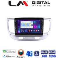 LM Digital - LM ZG8423 GPS Οθόνη OEM Multimedia Αυτοκινήτου για KIA RIO 2005>2011 (CarPlay/AndroidAuto/BT/GPS/WIFI/GPRS) electriclife