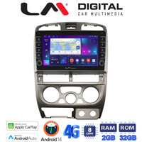 LM Digital - LM ZG8426 GPS Οθόνη OEM Multimedia Αυτοκινήτου για Isuzu D-Max 2002 > 2007 (CarPlay/AndroidAuto/BT/GPS/WIFI/GPRS) electriclife