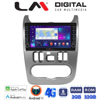 LM Digital - LM ZG8432 GPS Οθόνη OEM Multimedia Αυτοκινήτου για DACIA DUSTER 2006>2012  (CarPlay/AndroidAuto/BT/GPS/WIFI/GPRS) electriclife