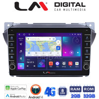 LM Digital - LM ZG8449 GPS Οθόνη OEM Multimedia Αυτοκινήτου για Suzuki Alto 2009>2016 (CarPlay/AndroidAuto/BT/GPS/WIFI/GPRS) electriclife