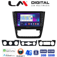 LM Digital - LM ZG8482 GPS Οθόνη OEM Multimedia Αυτοκινήτου για SKODA  YETI 2014> (CarPlay/AndroidAuto/BT/GPS/WIFI/GPRS) electriclife