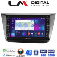 LM Digital - LM ZG8490 GPS Οθόνη OEM Multimedia Αυτοκινήτου για Seat Altea 2004 > 2015 (CarPlay/AndroidAuto/BT/GPS/WIFI/GPRS) electriclife