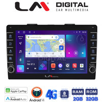 LM Digital - LM ZG8500 GPS Οθόνη OEM Multimedia Αυτοκινήτου για FIAT 500L 2012> (CarPlay/AndroidAuto/BT/GPS/WIFI/GPRS) electriclife