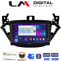 LM Digital - LM ZG8521 GPS Οθόνη OEM Multimedia Αυτοκινήτου για Opel Corsa E 2015 > 2018 (CarPlay/AndroidAuto/BT/GPS/WIFI/GPRS) electriclife