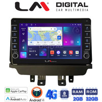 LM Digital - LM ZG8532 GPS Οθόνη OEM Multimedia Αυτοκινήτου για Mazda 2 2014 > (CarPlay/AndroidAuto/BT/GPS/WIFI/GPRS) electriclife