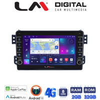 LM Digital - LM ZG8540 GPS Οθόνη OEM Multimedia Αυτοκινήτου για OPEL AGILA - SUZUKI ALTO 2008> (CarPlay/AndroidAuto/BT/GPS/WIFI/GPRS) electriclife
