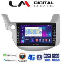 LM Digital - LM ZG8549 GPS Οθόνη OEM Multimedia Αυτοκινήτου για HONDA JAZZ 2008>2013 (CarPlay/AndroidAuto/BT/GPS/WIFI/GPRS) electriclife