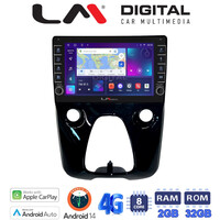 LM Digital - LM ZG8564 GPS Οθόνη OEM Multimedia Αυτοκινήτου για Aygo & C1 & 107 14> (CarPlay/AndroidAuto/BT/GPS/WIFI/GPRS) electriclife