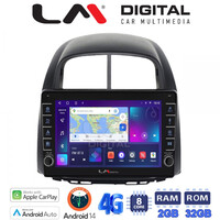 LM Digital - LM ZG8565 GPS Οθόνη OEM Multimedia Αυτοκινήτου για  Sirion 2005 > 2010 & Justy 2007 > 2010 (CarPlay/AndroidAuto/BT/GPS/WIFI/GPRS) electriclife