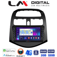 LM Digital - LM ZG8589 GPS Οθόνη OEM Multimedia Αυτοκινήτου για DAEWOO SPARK 2009>2016 (CarPlay/AndroidAuto/BT/GPS/WIFI/GPRS) electriclife