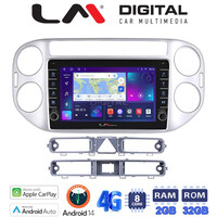 LM Digital - LM ZG8590 GPS Οθόνη OEM Multimedia Αυτοκινήτου για VW TIGUAN 2007>2017 (CarPlay/AndroidAuto/BT/GPS/WIFI/GPRS) electriclife