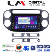 LM Digital - LM ZG8590B GPS Οθόνη OEM Multimedia Αυτοκινήτου για 0 (CarPlay/AndroidAuto/BT/GPS/WIFI/GPRS) electriclife