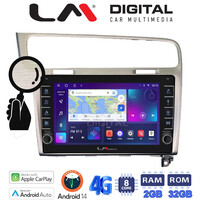 LM Digital - LM ZG8591 GPS Οθόνη OEM Multimedia Αυτοκινήτου για VW GOLF7 (CarPlay/AndroidAuto/BT/GPS/WIFI/GPRS) electriclife