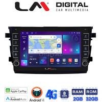 LM Digital - LM ZG8599 GPS Οθόνη OEM Multimedia Αυτοκινήτου για SUZUKI CELERIO 2015> (CarPlay/AndroidAuto/BT/GPS/WIFI/GPRS) electriclife