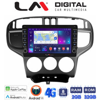 LM Digital - LM ZG8600 GPS Οθόνη OEM Multimedia Αυτοκινήτου για Hyundai Matrix 2001 > 2011 (CarPlay/AndroidAuto/BT/GPS/WIFI/GPRS) electriclife