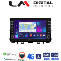 LM Digital - LM ZG8625 GPS Οθόνη OEM Multimedia Αυτοκινήτου για KIA RIO & STONIC 2017> (CarPlay/AndroidAuto/BT/GPS/WIFI/GPRS) electriclife