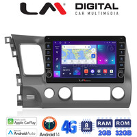 LM Digital - LM ZG8644 GPS Οθόνη OEM Multimedia Αυτοκινήτου για HONDA CIVIC 4πορτο 2006>2013 (CarPlay/AndroidAuto/BT/GPS/WIFI/GPRS) electriclife